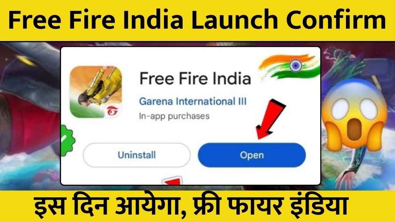 fre fire india 2025 me kab aayega, free fire india launch date 2025, free fire india kab aayega 2025 date,
